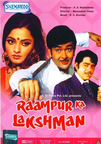 Raampur Ka Lakshman