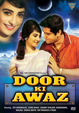 Door Ki Awaz