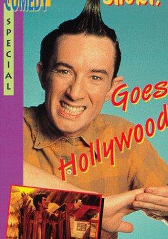 I, Martin Short, Goes Hollywood