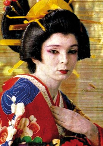El pecado de Oyuki