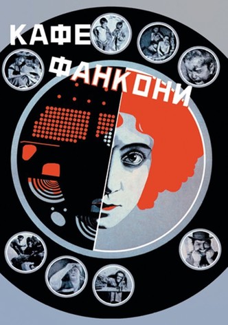 Kafe Fankoni