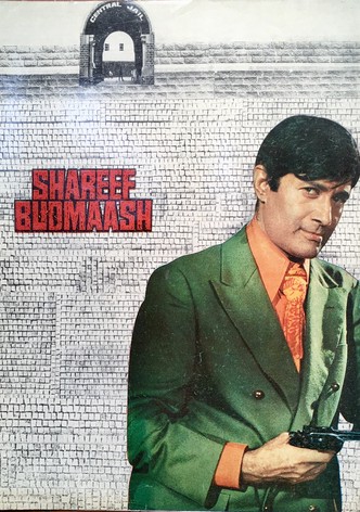 Shareef Budmaash