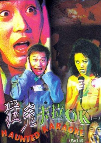 Maang gwai jut laai ok