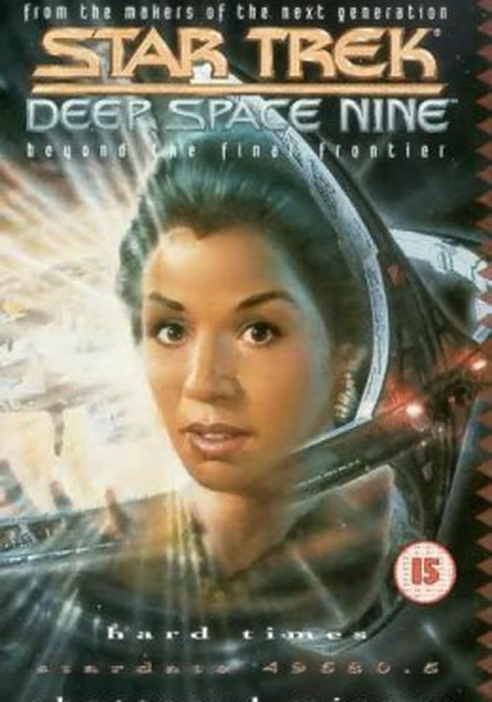 The Shattered Mirror