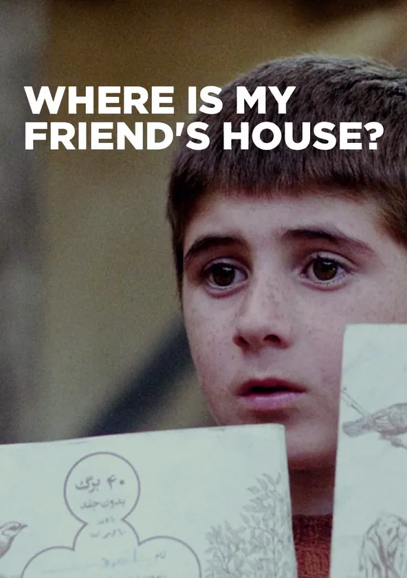 where-is-my-friend-s-house