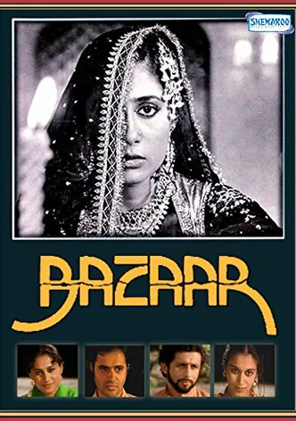 Bazaar poster