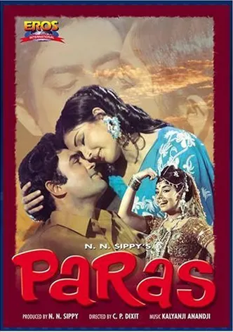Paras poster