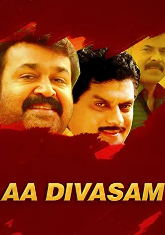Aa Divasam poster