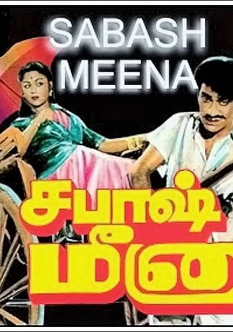Sabaash Meena