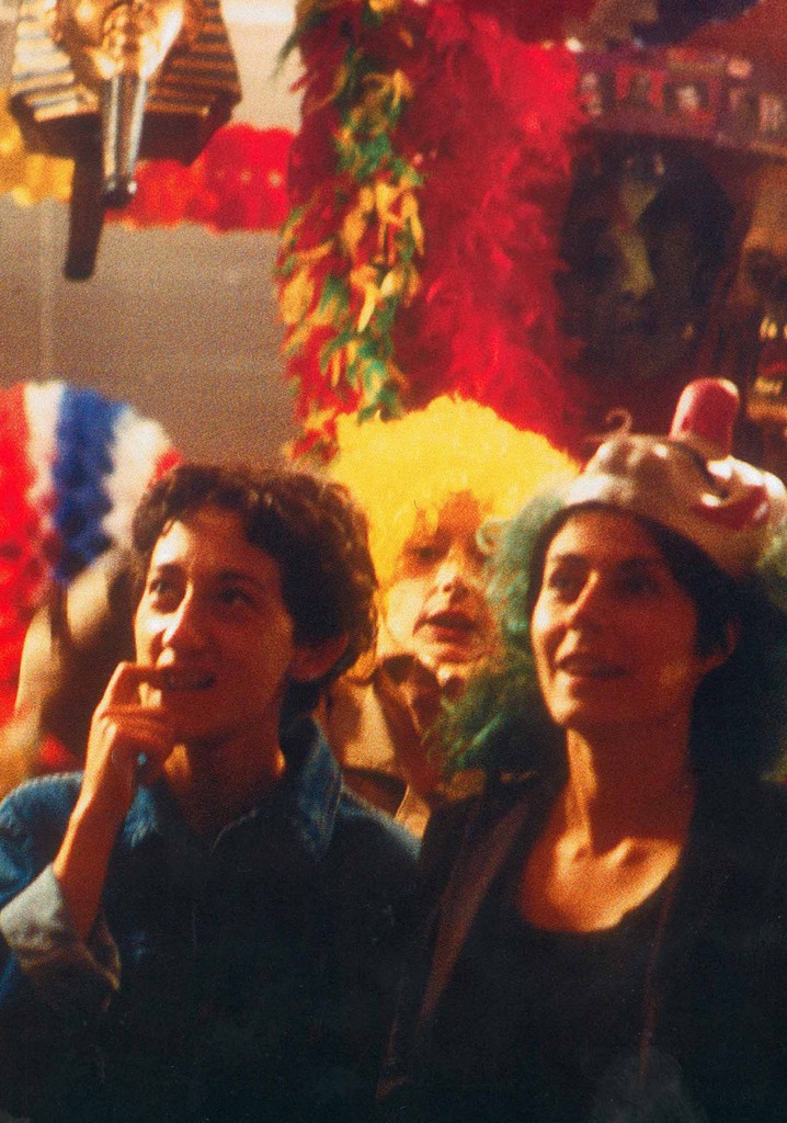 They Call This... Spring