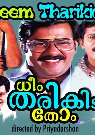 Dheem Tharikida Thom