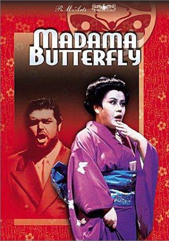 Madama Butterfly