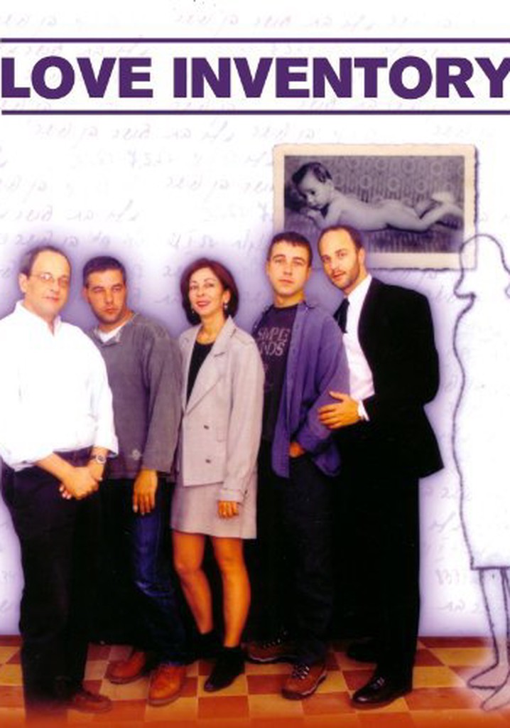 Love Inventory