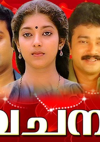 Vachanam