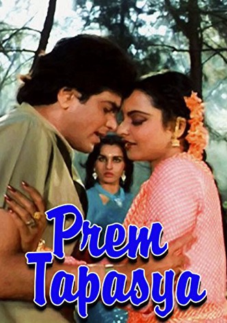 Prem Tapasya