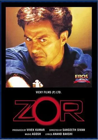 Zor: Never Underestimate the Force poster