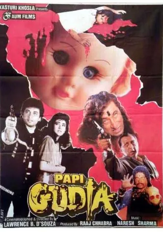 Papi Gudia poster