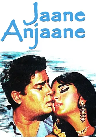 Jaane-Anjaane poster