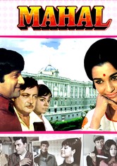 Mahal