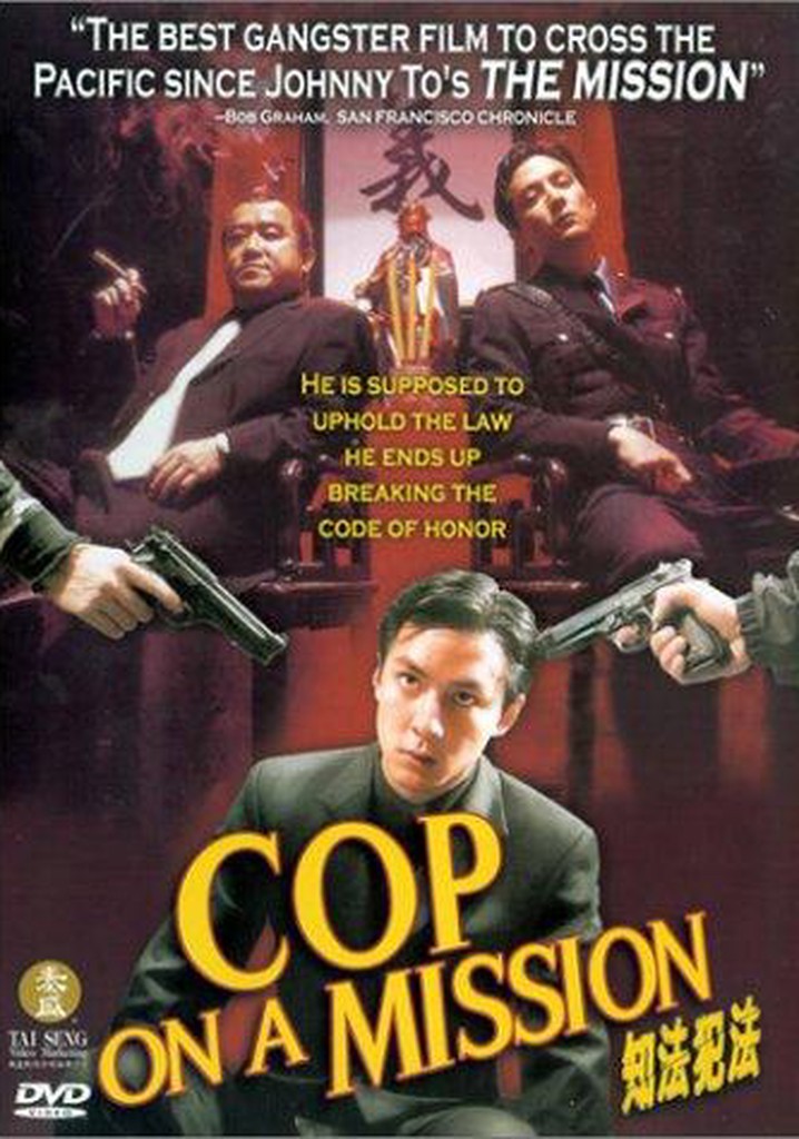 Cop on a Mission