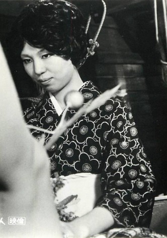 Lady Moonflower