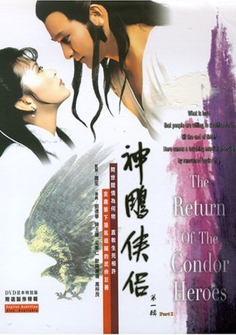 The return of the condor heroes