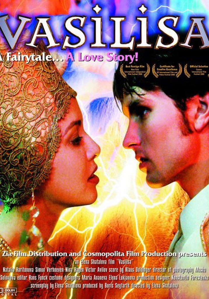Vasilisa
