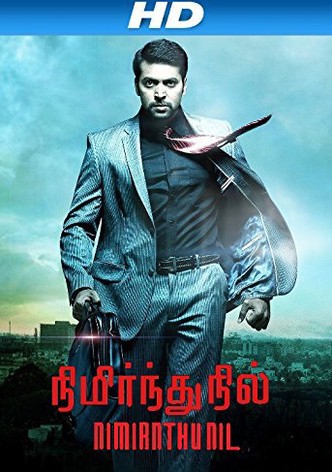 Nimirnthu Nil