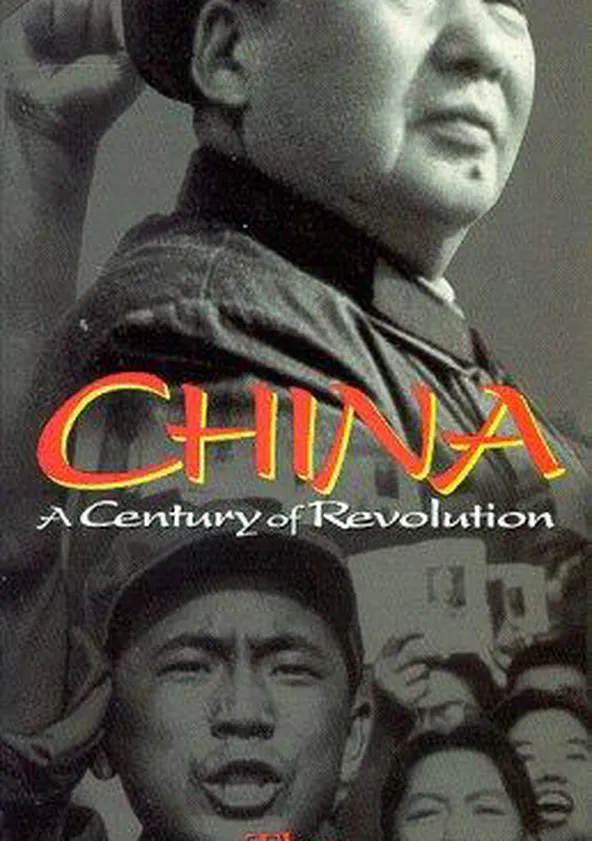 The Mao Years: 1949-1976 streaming: watch online