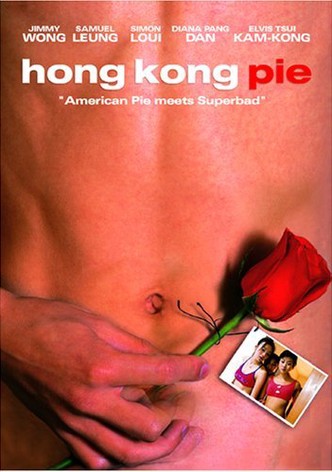 Hong Kong Pie