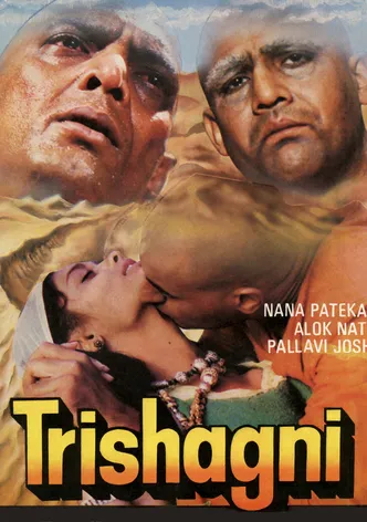 Trishagni poster