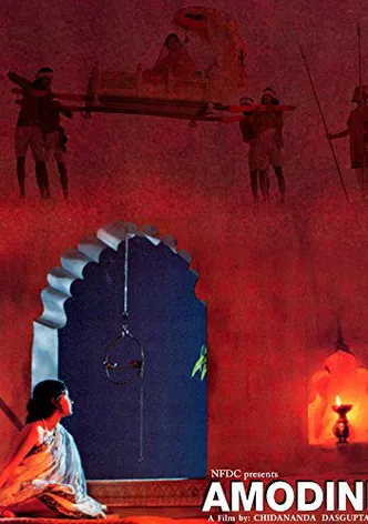Amodini poster