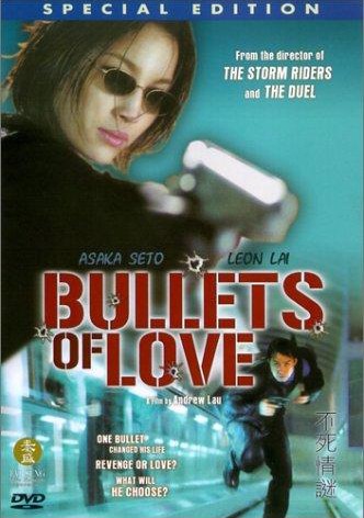 Bullets of Love