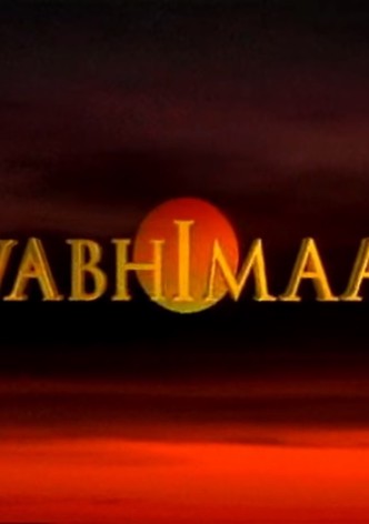 Swabhimaan