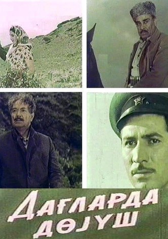 Daglarda döyüs