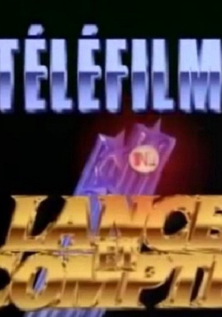 Lance et compte: Le crime de Lulu