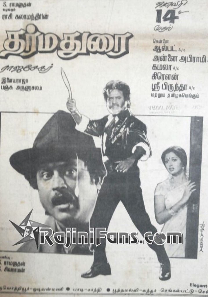 Dharma Durai streaming where to watch movie online