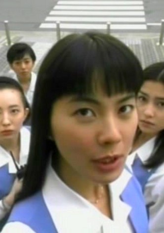 Shomuni Special 2nd: New Year Drama Special
