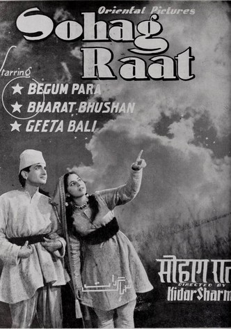 Sohag Raat