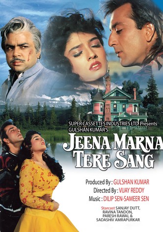 Jeena Marna Tere Sang