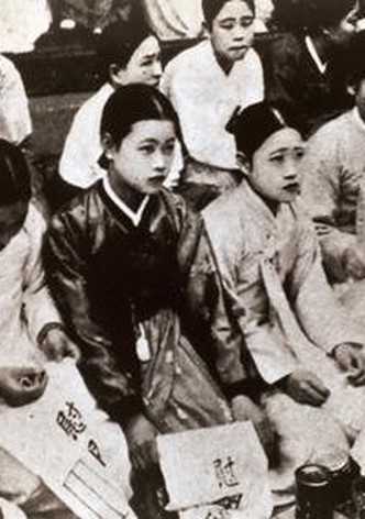Silence Broken: Korean Comfort Women