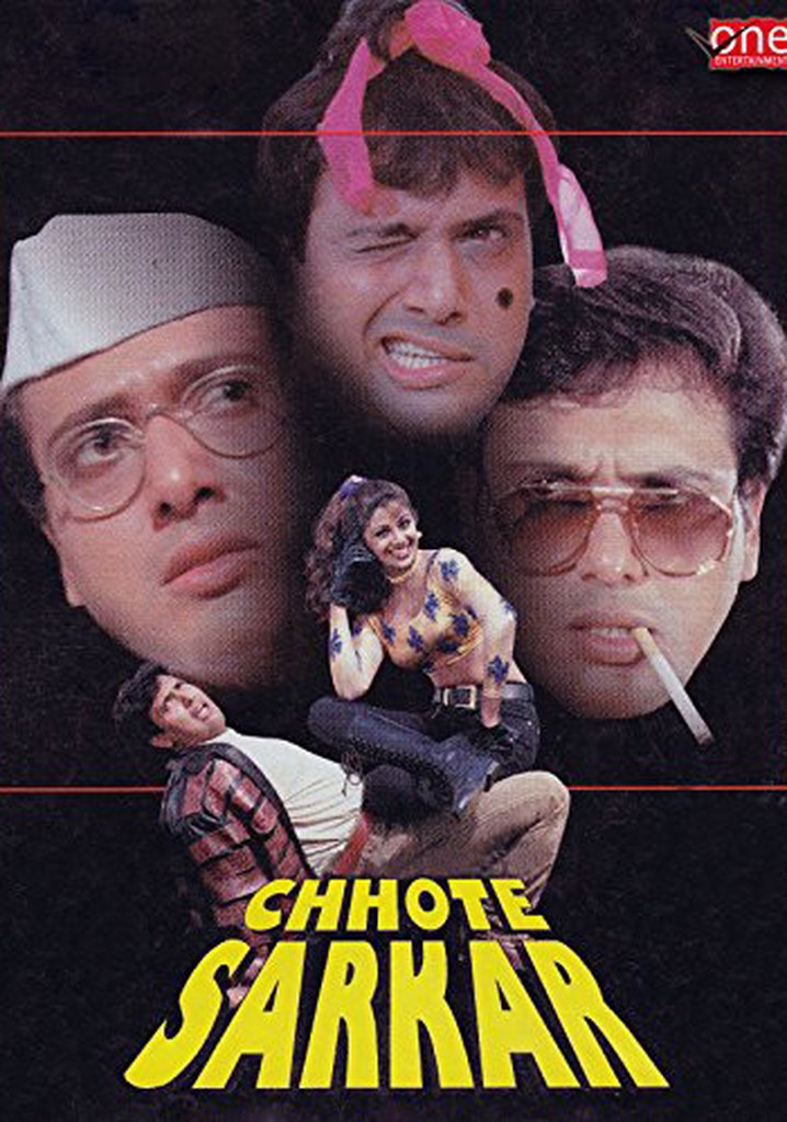 Chhote Sarkar