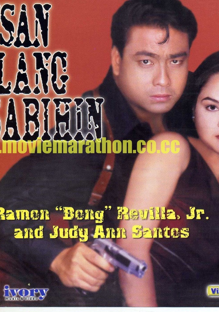 Minsan ko lang sasabihin