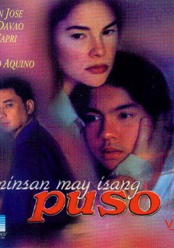 Minsan may isang puso