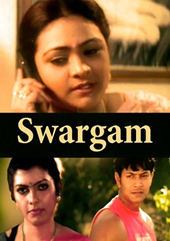 Swargam
