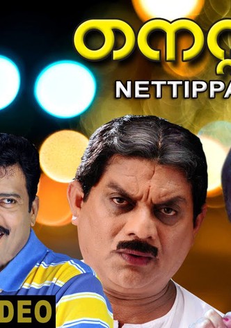 Nettippattam