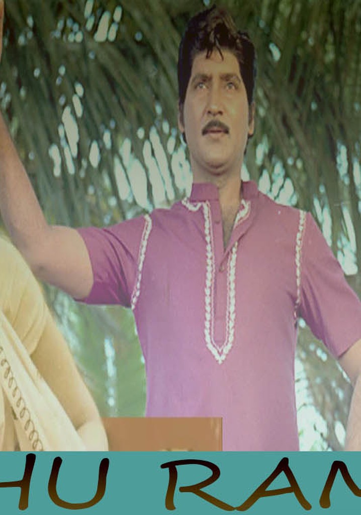 Raghu Ramudu streaming where to watch movie online?