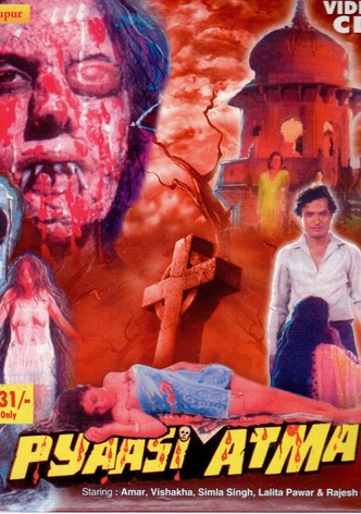 Pyaasi Atma