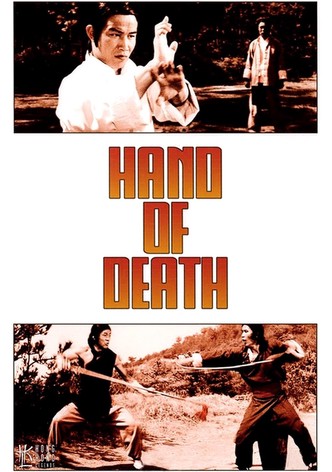 Shing le fantastique Mandchou