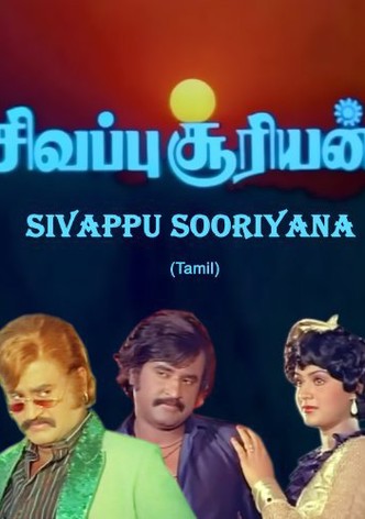 Sivappu Sooriyan